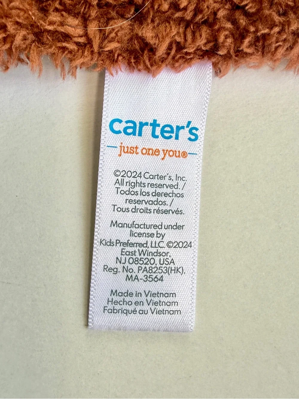 Carter’s Just One You Brown Bear Security Blanket Lovey 68344, Very Clean Cond.